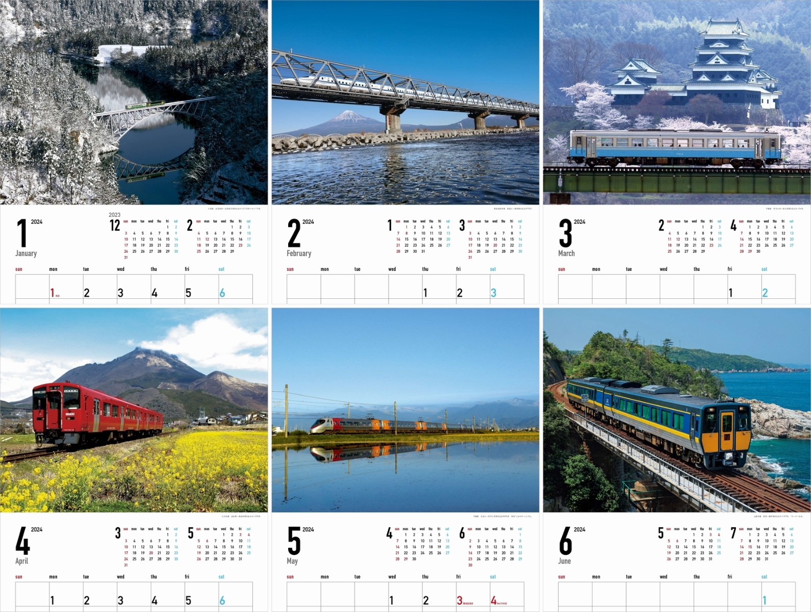楽天ブックス: 絶景鉄道カレンダー（2024） - 9784635861335 : 本