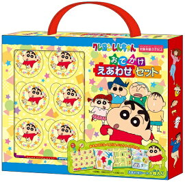 �����󤷤����󡡤��Ǥ��������碌���å�