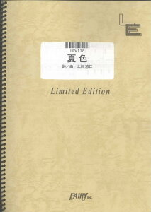 LPV118�@�ĐF�^�䂸