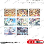 ラブライブ！蓮ノ空女学院スクールアイドルクラブ　トレーディングアクリルブロック vol.4【BOX】