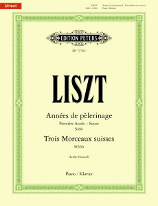 �y�A���y���z���X�g, Franz(Ferenc): ����̔N ��3�N/Howard�� [ ���X�g, Franz(Ferenc) ]