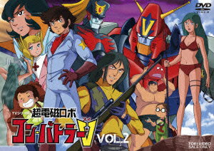 楽天ブックス: TVシリーズ 超電磁ロボ コン・バトラーV VOL.2 - 長浜 