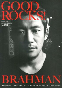 GOOD�@ROCKS�I�iVol�D33�j GOOD�@MUSIC�@CULTURE�@MAGAZI BRAHMAN�@Dragon�@Ash�@�{���V [ ���b�N�X�G���^�e�C�������g ]