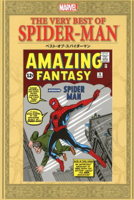 �٥��ȡ����֡����ѥ������ޥ�