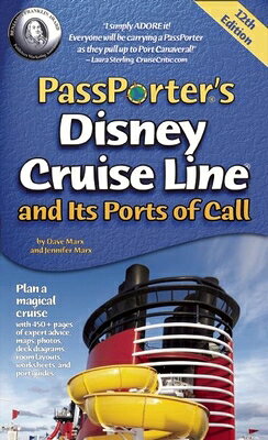 楽天ブックス: Passporter's Disney Cruise Line and Its Ports of Call - Dave ...