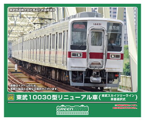 if 10030^j[A (XJCc[CEԔԑI) 4ҐZbg (͖) y32134z (S͌^ NQ[W)