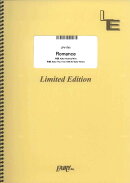 LPV1761　Romance／JO1　買取商品（ピアノ＆ヴォーカル）