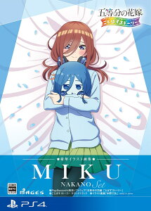 ܓ̉ԉ ƂςXg[[ ؃CXgW OZbg PS4