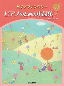 sAmt@^W[ sAm̂߂̏iW1 yoCGxz [ c ֎q ]