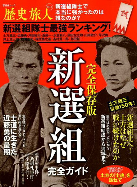 Room 検索結果 Room 検索結果