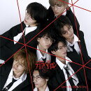 テトラへドロン (創造盤 CD＋Blu-ray)