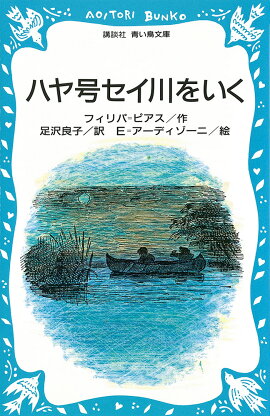 �ϥ�楻����򤤤�