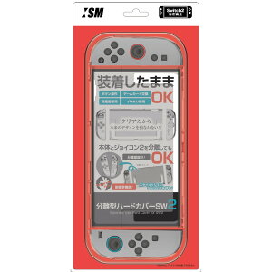 y{[J[CYzSwitch2{̑ΉیJo[w^n[hJo[SW2x