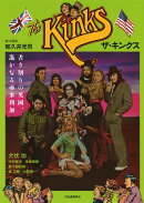 ザ・キンクス