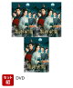 【セット組】墨雨雲間〜美しき復讐〜 DVD-SET1〜3 セット