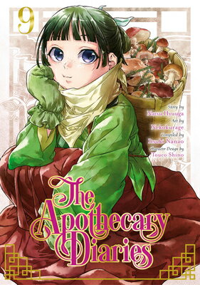 楽天ブックス: APOTHECARY DIARIES,THE #09(P) - NATSU/NEKOKURAGE/NANAO HYUUGA