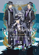 Disney Twisted-Wonderland The Comic Episode of Octavinelle（3）(完)