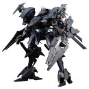 V.I.シリーズ 1/72 『ARMORED CORE』 レイレナード 03-AALIYAH オルレア 【VI096】 (プラモデル)