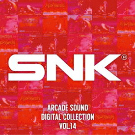 SNK ARCADE SOUND DIGITAL COLLECTION Vol.14 [ SNK ]