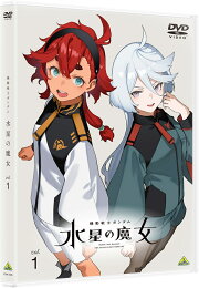 KYUUKETSUKI SUGU SHINU 2 VOL.1 (DVD1)