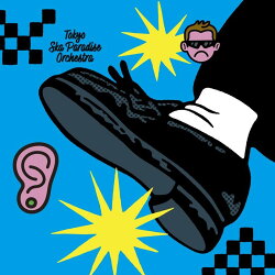 【楽天ブックス限定先着特典】［SKA］SHOWDOWN(クリアポーチ)