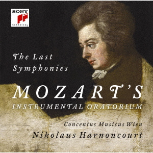 楽天ブックス: モーツァルト:後期三大交響曲～交響曲第39番・第40番
