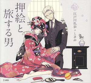 GƗj i̖{IV[Yj [ ]ː에 ]