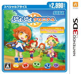 楽天ブックス ハローキティとまほうのエプロン リズムクッキング Nintendo 3ds ゲーム
