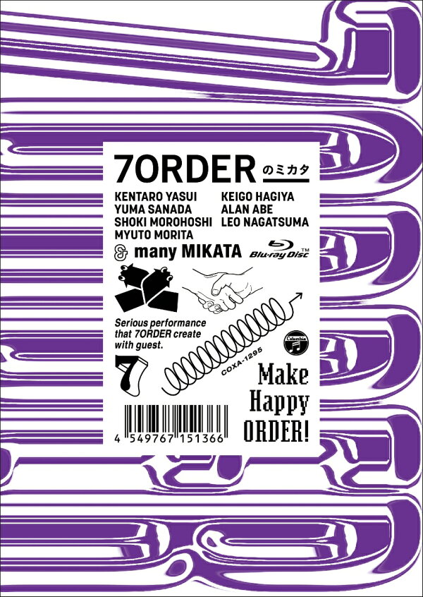 楽天ブックス: 7ORDERのミカタ【Blu-ray】(数量限定生産分) - 7ORDER 7ORDER DUAL Blu-ray グッズ