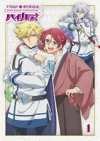 �����˹⹻�ϵ��ɱ����ϥ����顪�� Blu-ray��ꥤ�ٷ��ꡪ