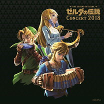 楽天市場】ゼルダの伝説 コンサート2018 初回数量限定生産盤の通販