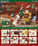 スヌーピー　SNOOPY's Christmas Night 【8個入りBOX】