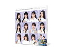 超・乃木坂スター誕生！ 第4巻 Blu-ray BOX【Blu-ray】