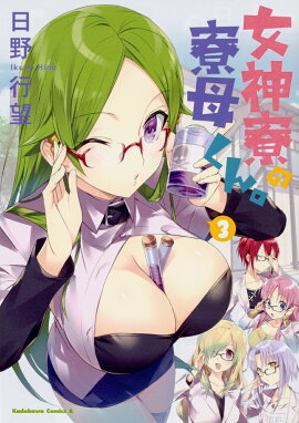 �����������줯�󡣡���3��