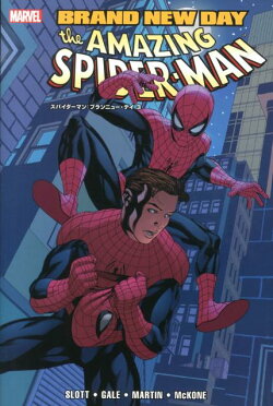 スパイダーマン：ブランニュー・デイ　3