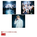 【楽天ブックス限定先着特典】【クレジットカード決済限定】Call Me Asap / NUMBER（(通常盤A+通常盤B+初回生産限定「…