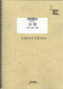 LBS223�@���N�^����