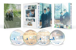修学旅行で仲良くないグループに入りました Blu-ray BOX【Blu-ray】