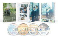 修学旅行で仲良くないグループに入りました Blu-ray BOX【Blu-ray】 [ 藤本洸大 ]
