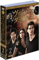 ヴァンパイア・ダイアリーズ ＜シックス・シーズン＞ セット2
