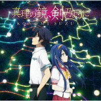 Room 検索結果 Room 検索結果