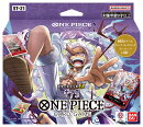 ONE PIECE ONE PIECEカードゲーム スタートデッキEX ギア5【ST-21】