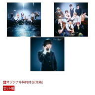 【楽天ブックス限定先着特典】【クレジットカード決済限定】Call Me Asap / NUMBER（(通常盤A+通常盤B+初…