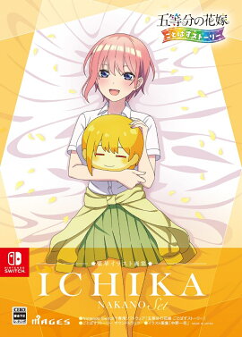 ����ʬ�βֲ� ���ȤѤ����ȡ��꡼ ��ڥ��饹�Ȳ轸 �����֥��å� Switch��