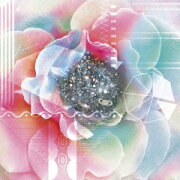 たしかなうた