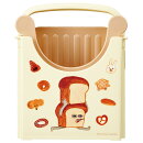 パンどろぼう　折りたたみ フードカットガイド SCG1