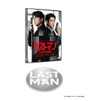 完全新作スペシャルドラマ 『ラストマンー全盲の捜査官ー FAKE／TRUTH』