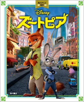 �����ȥԥ� ����˥᳨��