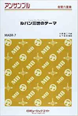 ��ѥ����Υơ���