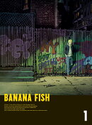 BANANA FISH Blu-ray Disc BOX 1(完全生産限定版)【Blu-ray】